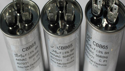 電機電容器主要應用在哪些場合？
