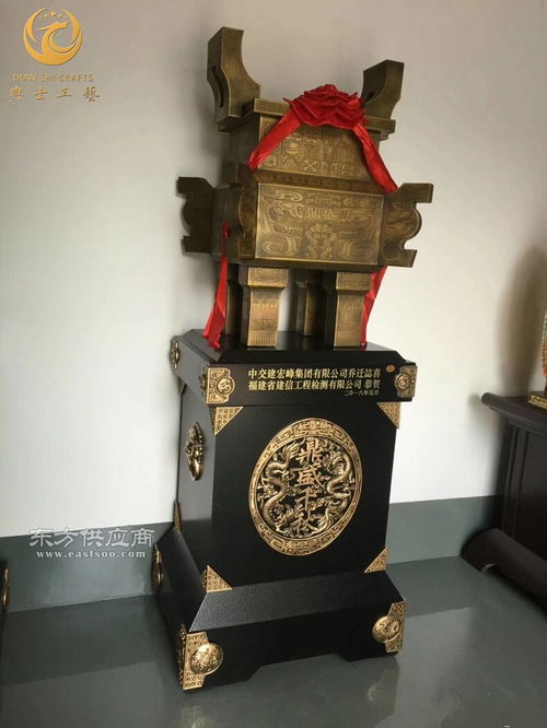 企業喬遷慶典落地工藝品訂購