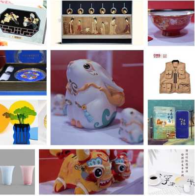 央視的&rdquo;總臺文創&rdquo;首次亮相,最后這款也太可愛了