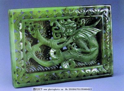 中國(guó)傳統(tǒng)文化-玉石玉器,中國(guó)傳統(tǒng)文化玉石玉器免費(fèi)下載-