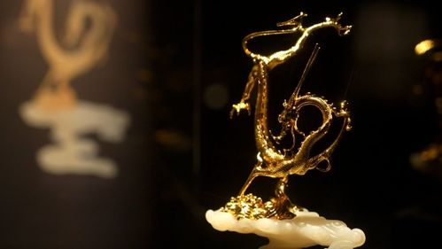 蝶熠新生 東家金造新品概念首發(fā)暨東家藝術(shù)會(huì)客廳開(kāi)業(yè)盛典