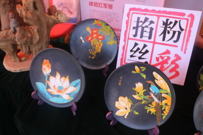 市井煙火氣 裊裊盈山間--石匣戲劇節&ldquo;黃河大集&rdquo;鳴鼓開市!