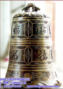 銅雕定做廠家哪家好 北京銅雕定做廠家哪家好 唐潤古建