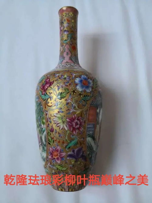 聽云說話,觀霧思寶,清三代還你一個百年流水