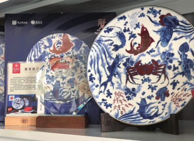 創新產品跨界聯合 蘇州老字號頻頻破層出圈