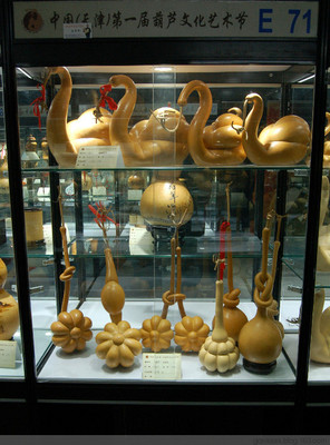 天津第一屆葫蘆文化節(原創)