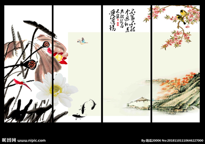 國畫荷花設(shè)計圖__傳統(tǒng)文化_文化藝術(shù)_設(shè)計圖庫