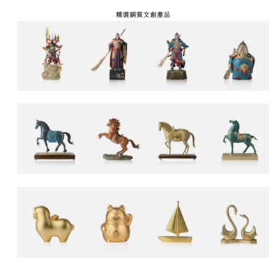 港美股看臺|港股IPO持續(xù)火爆!一日4家公司遞表,130家企業(yè)排隊中!