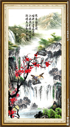 國畫山水設計圖__傳統文化_文化藝術_設計圖庫