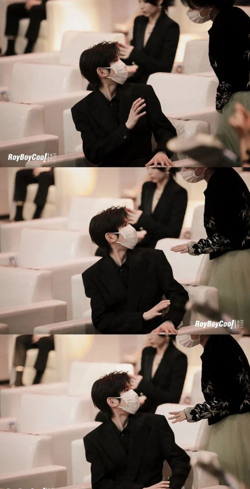 微博之夜又一名場(chǎng)面,王源李子柒同框,不得不佩服王源的社交圈