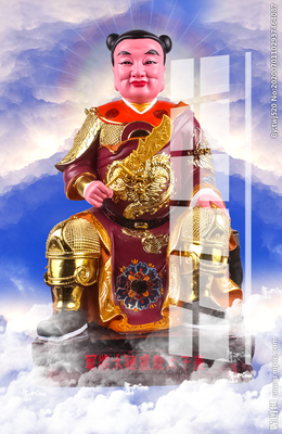 太歲設(shè)計(jì)圖__傳統(tǒng)文化_文化藝術(shù)_設(shè)計(jì)圖庫(kù)