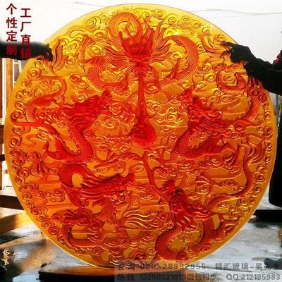 大型琉璃壁畫屏風(fēng) 大件琉璃工藝品 廣州琉璃廠家