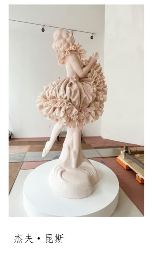 第六屆進(jìn)博會(huì)首批藝術(shù)品 開箱 ,約70件藝術(shù)品近日將分批布展