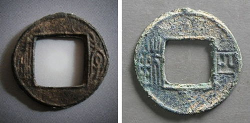 魏晉南北朝之南朝幣制及其文化藝術(shù)品鑒定價(jià)值