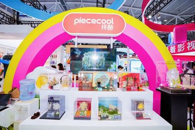 東莞新聞 文化藝術(shù)品市場繁榮發(fā)展，傳統(tǒng)與現(xiàn)代交相輝映