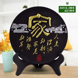 寧靜致遠 活性炭雕工藝品，時尚簡約的創意小禮品與裝飾擺件